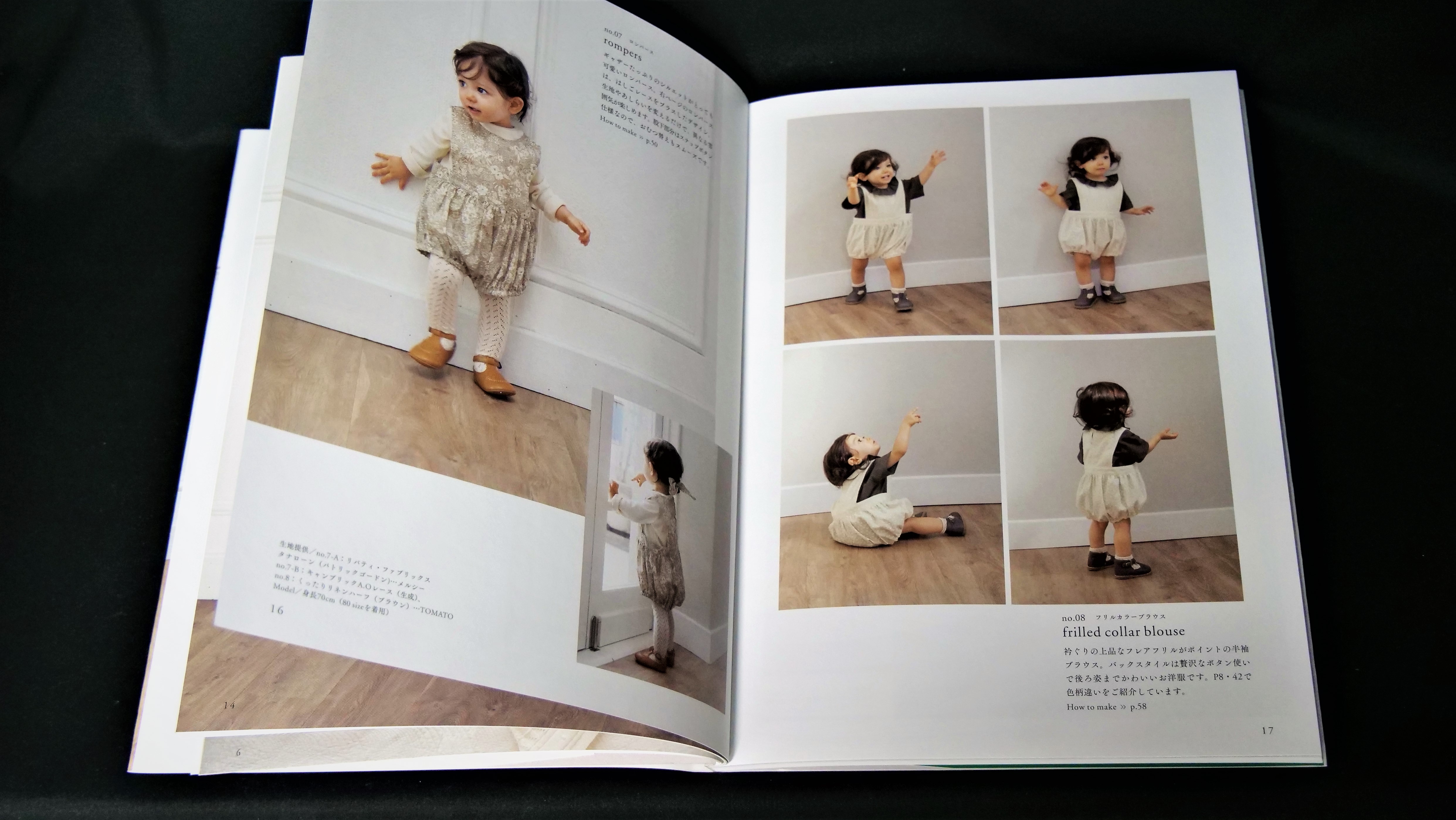 子どもたちの思い出に残る大切な1着のお洋服を手作りで。実物大型紙 ...