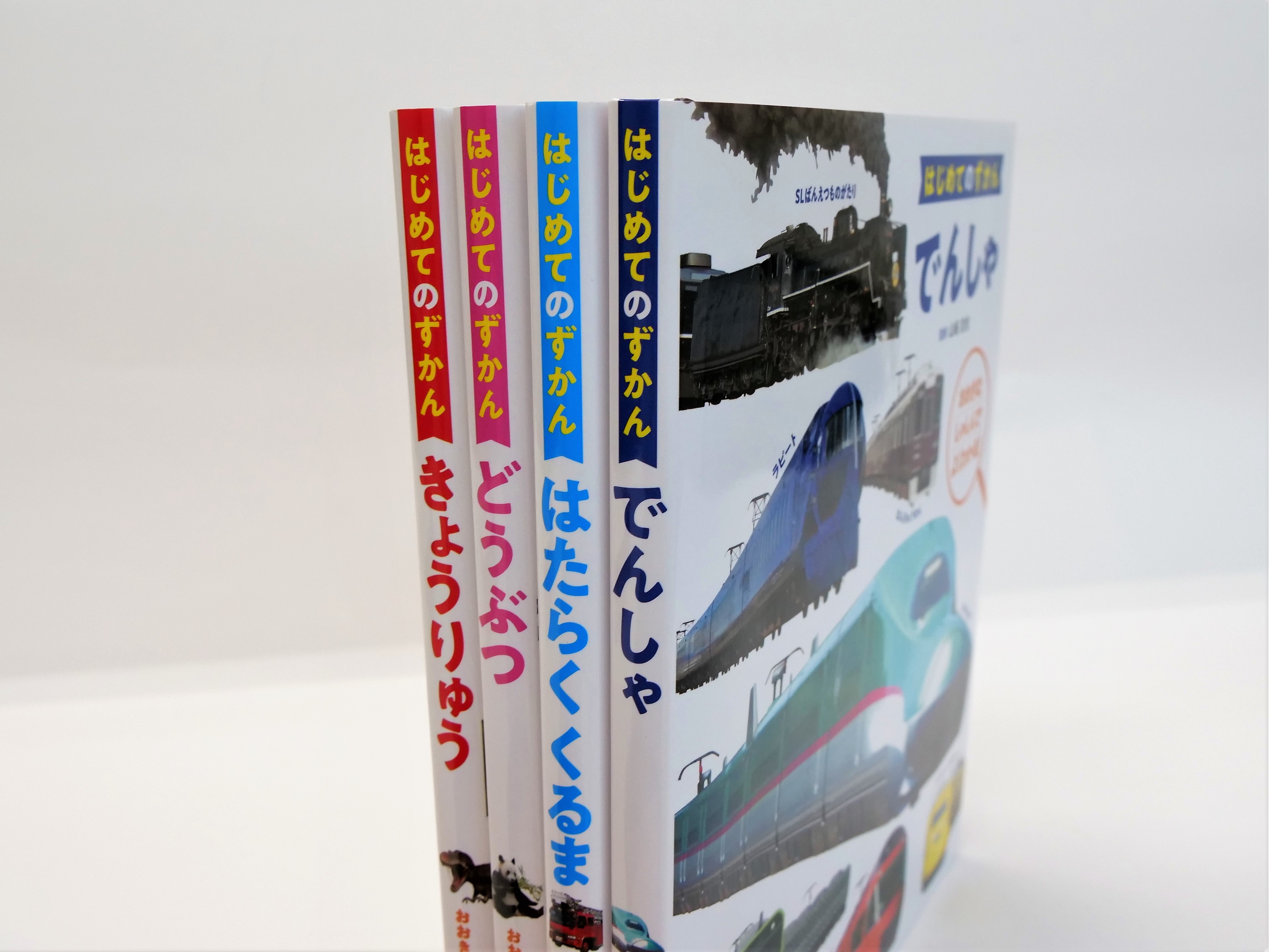 はつが 様 2枚目写真のもの全て ad7def2507911495851f777713b7fb