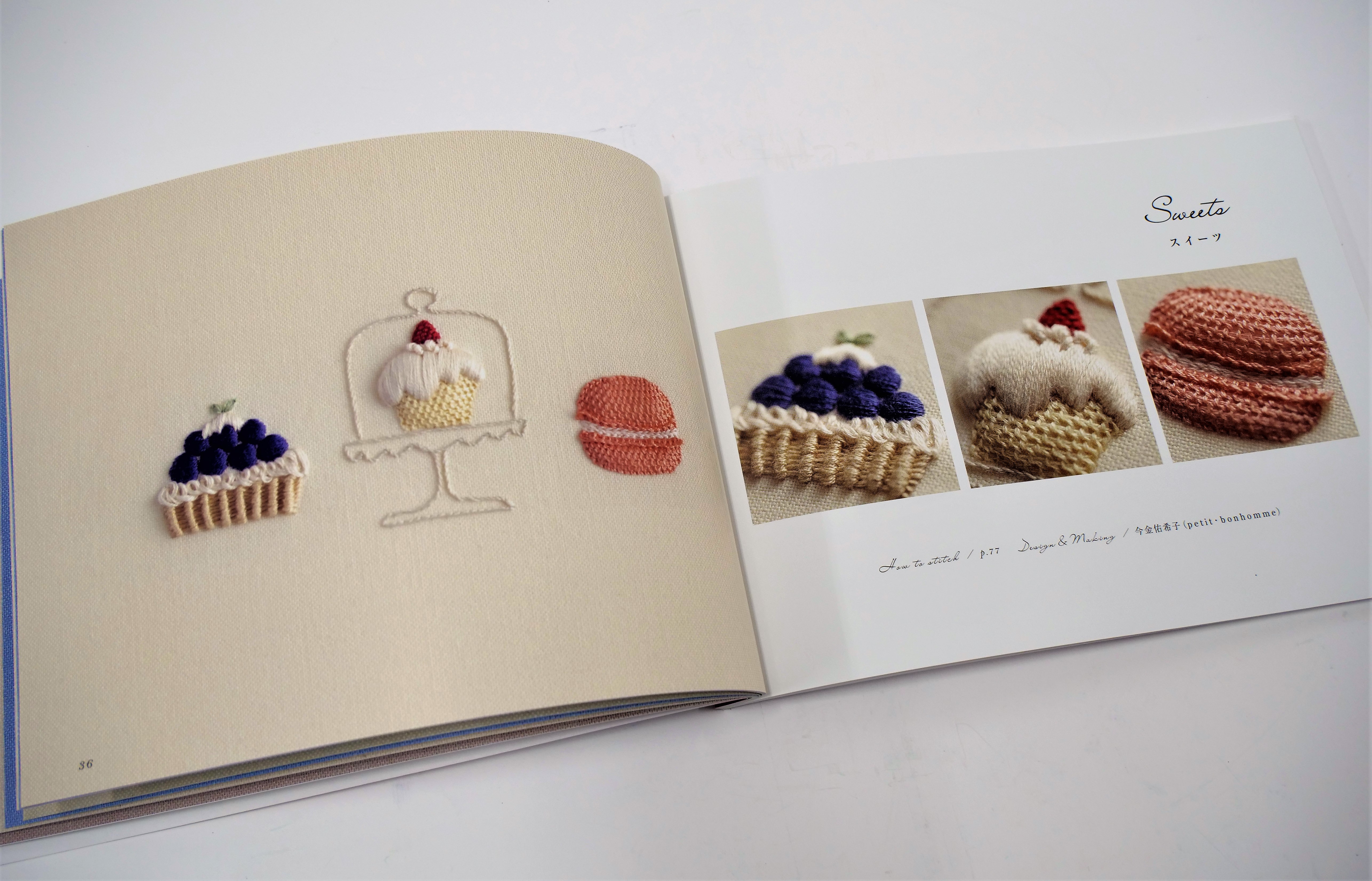 Stumpwork Embroidery スタンプワーク刺繍洋書　立体刺繍洋書 希少 洋書 スタンプワーク Stumpwork 立体刺繍｜Yahoo!フリマ