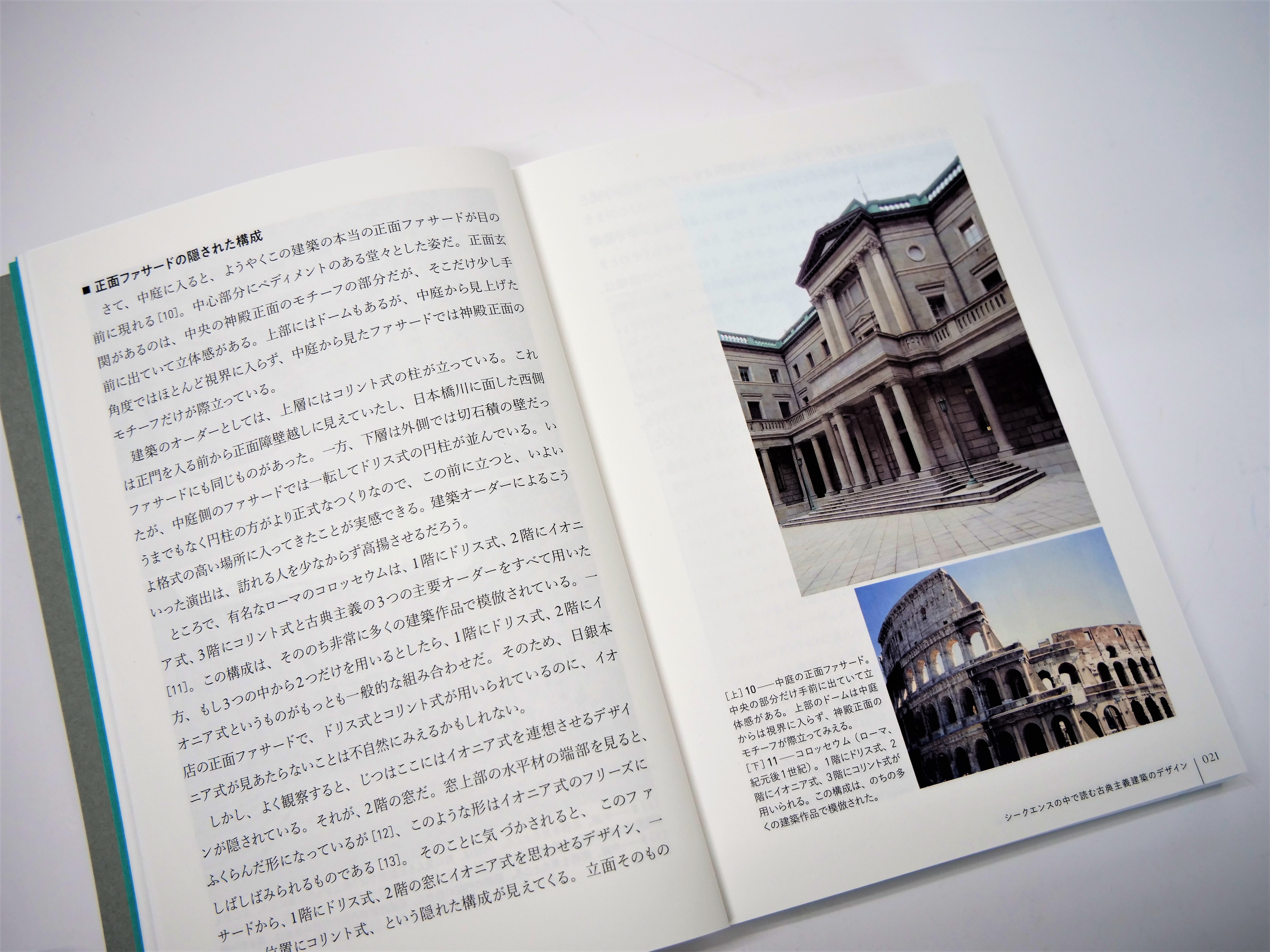 51312QCJN8L._AC_SY200_QL15_.jpg