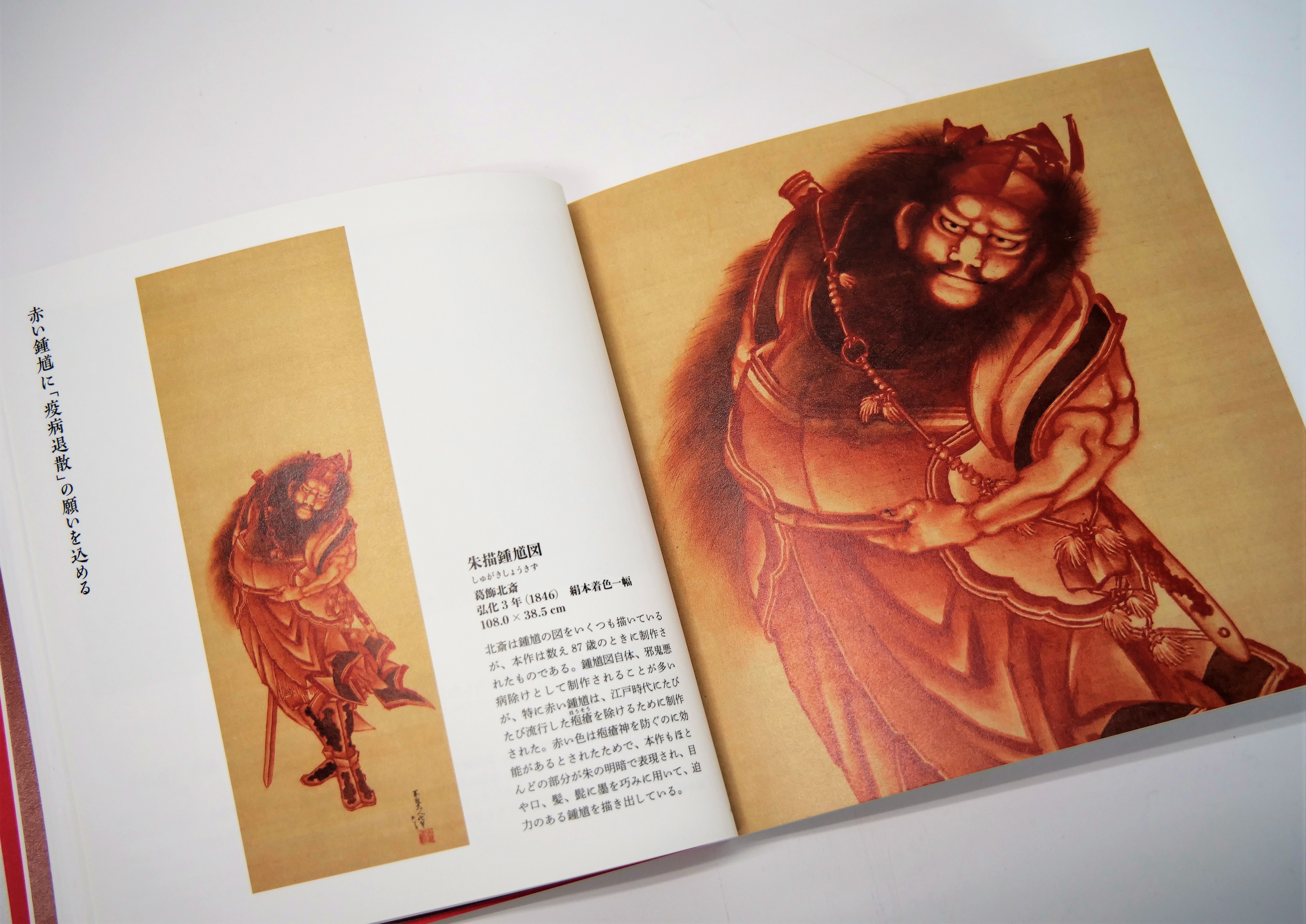 真作/中島来章/太夫花魁図/美人図/おいらん図/掛軸☆宝船☆AD-291 真作/中島来章/太夫花魁図/美人図/おいらん図/掛軸☆宝船☆AD-291
