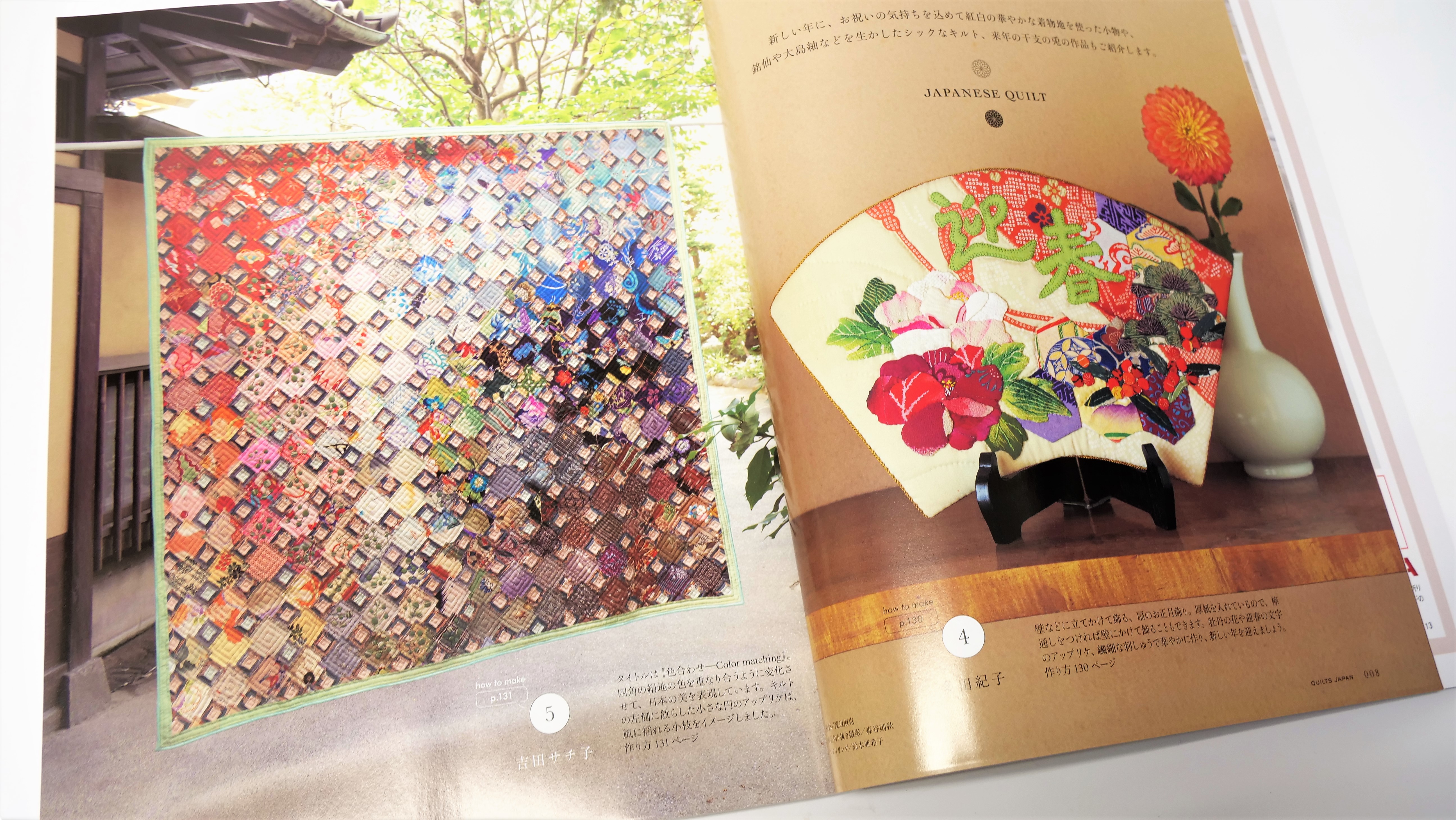 「希少120年前の✨アンティークキルトタペストリー＊歴史と美しさが息づく一点物」 アンティークシルバーカードケース エンジェルヘッド ジョシュア