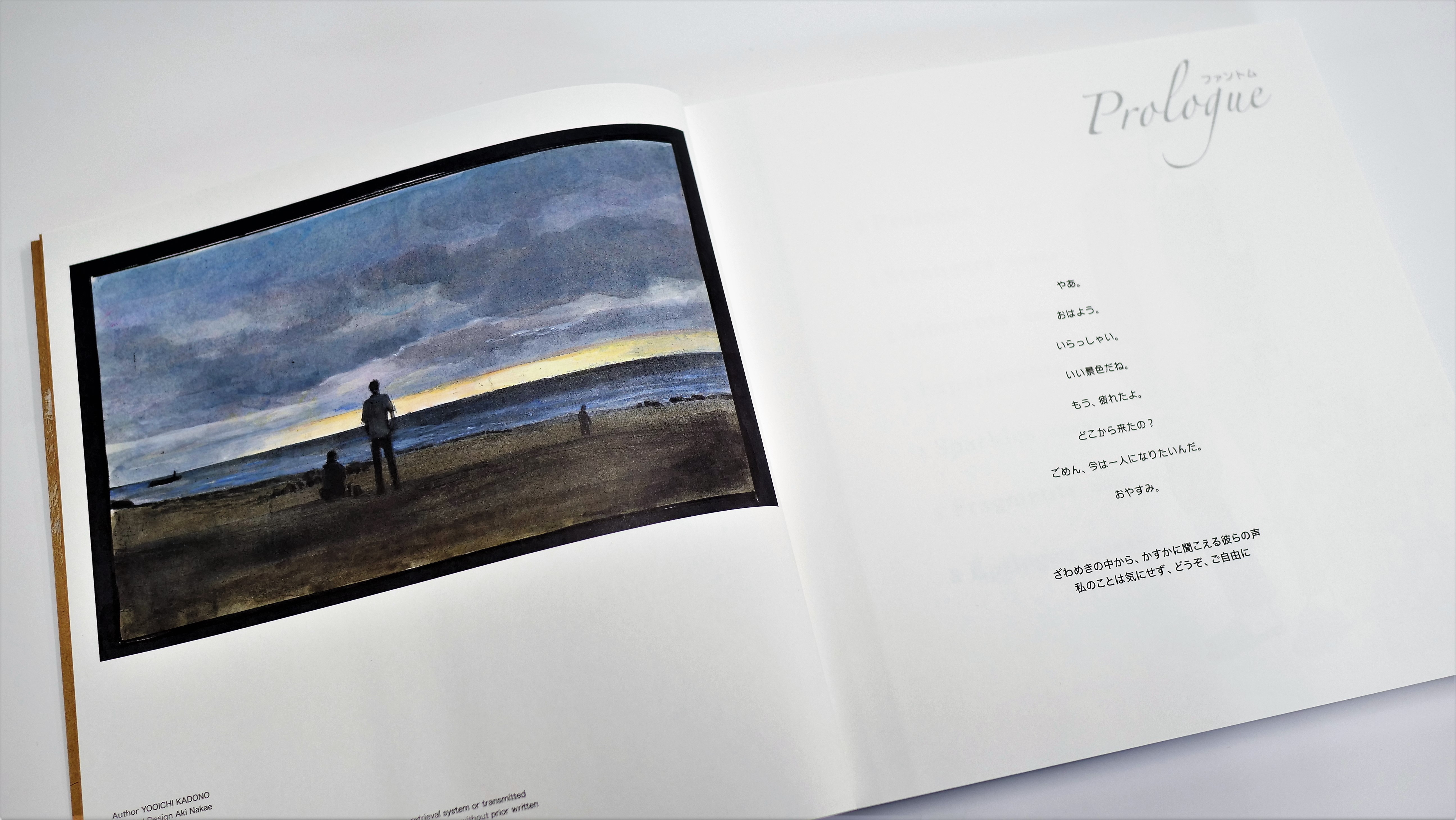 鉛筆デッサン　加藤助八「散歩」日動画廊シール　1977年宇宙展出品作 鉛筆デッサン 加藤助八「散歩」日動画廊シール 1977年宇宙展出品作