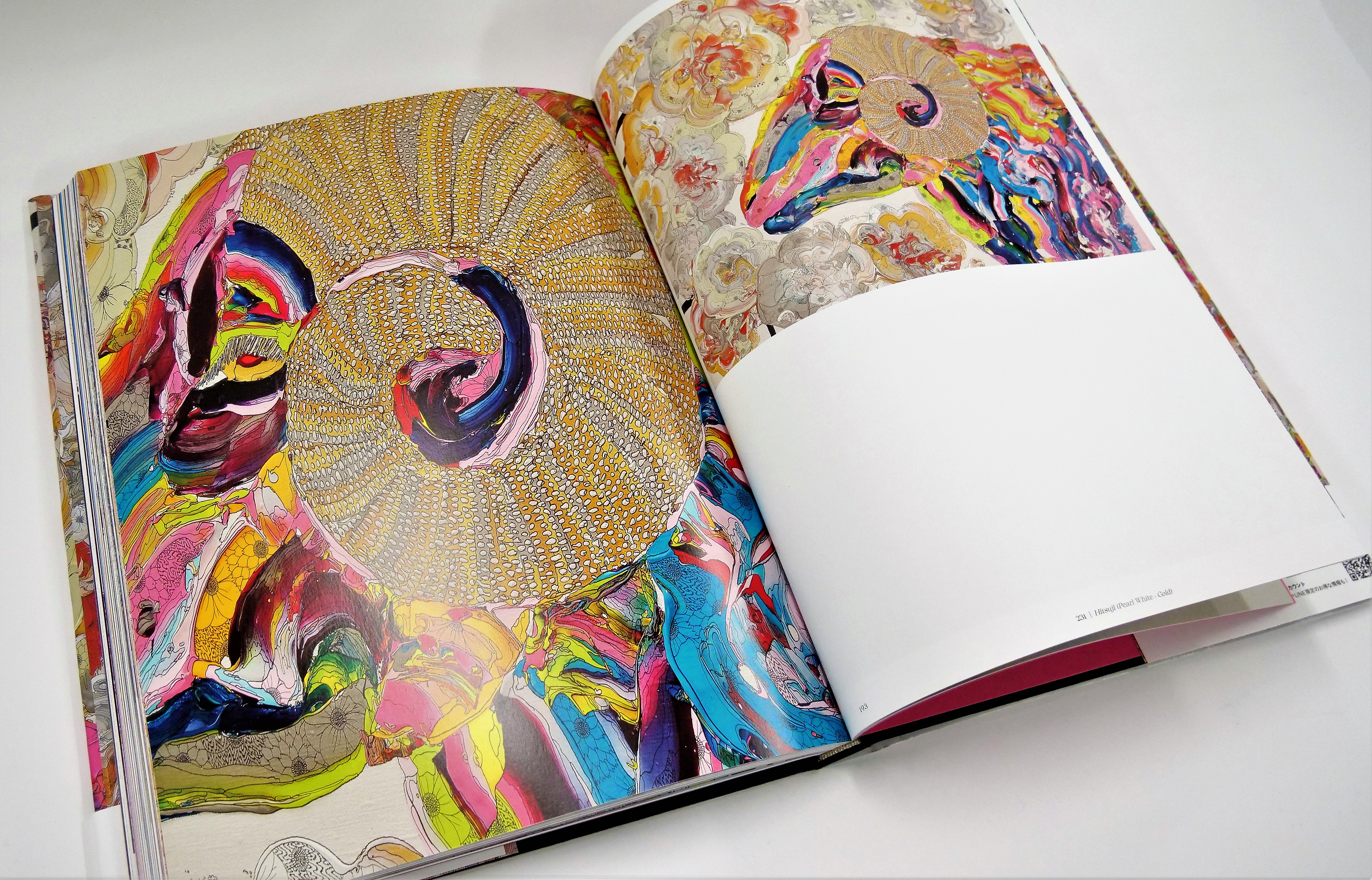 奥田雄太　原画　額装済み カタログ詳細（落札結果）｜SBIアートオークション