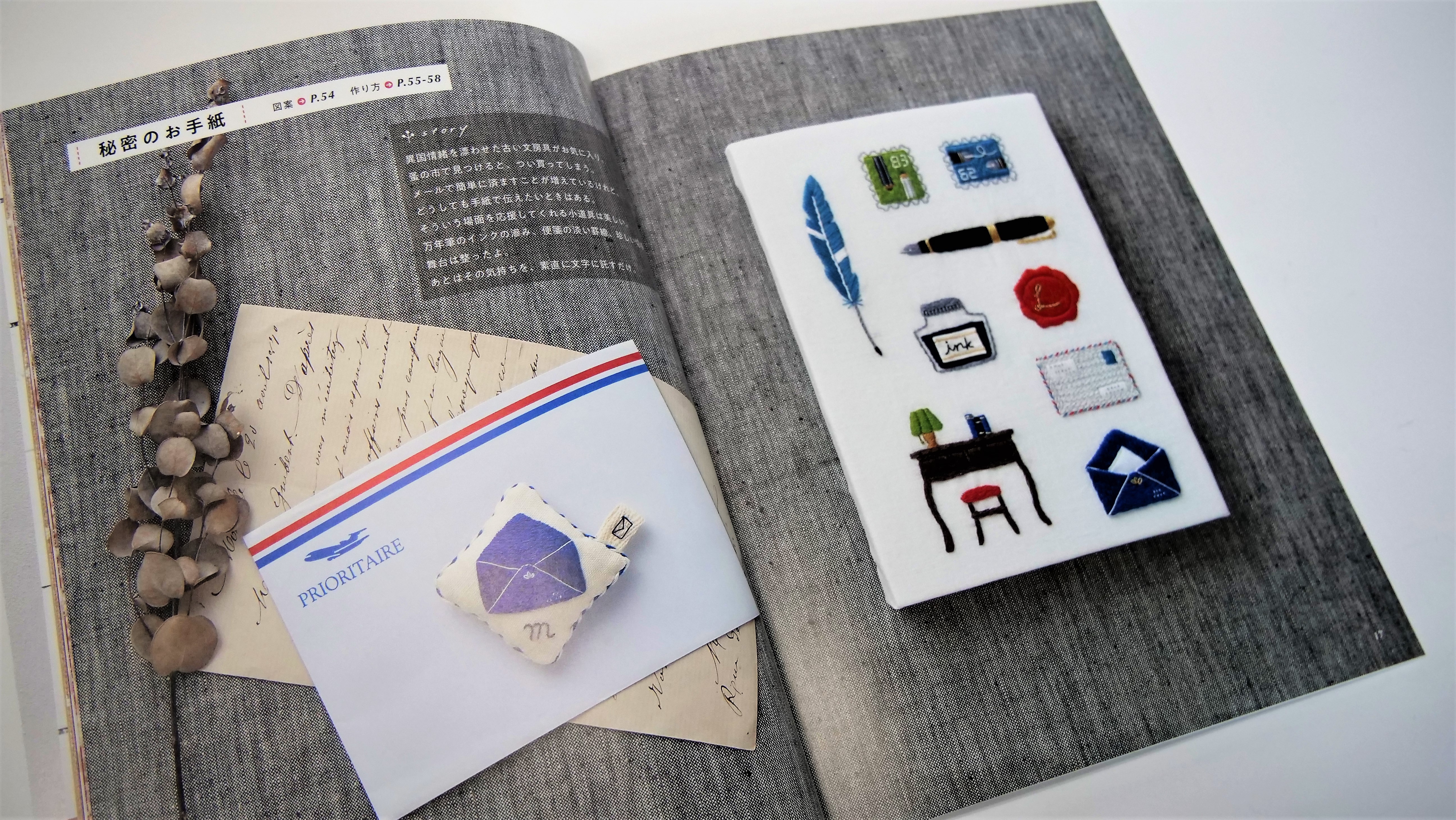 文房具　高級品　刺繍　仕女図 十人の絶世美女 縁起物　インテリア　置物 身の回りの道具や小物、雑貨をモチーフにした「暮らしのお道具